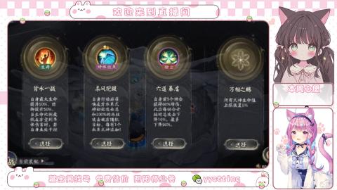 托管小赛季滴滴