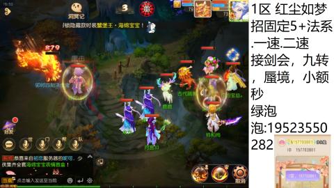 遇见你是幸运