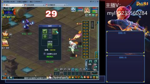 175日常难度大百科