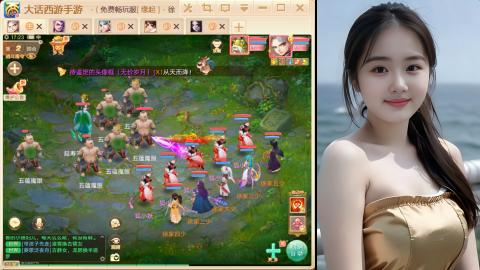 520新服《缘起》