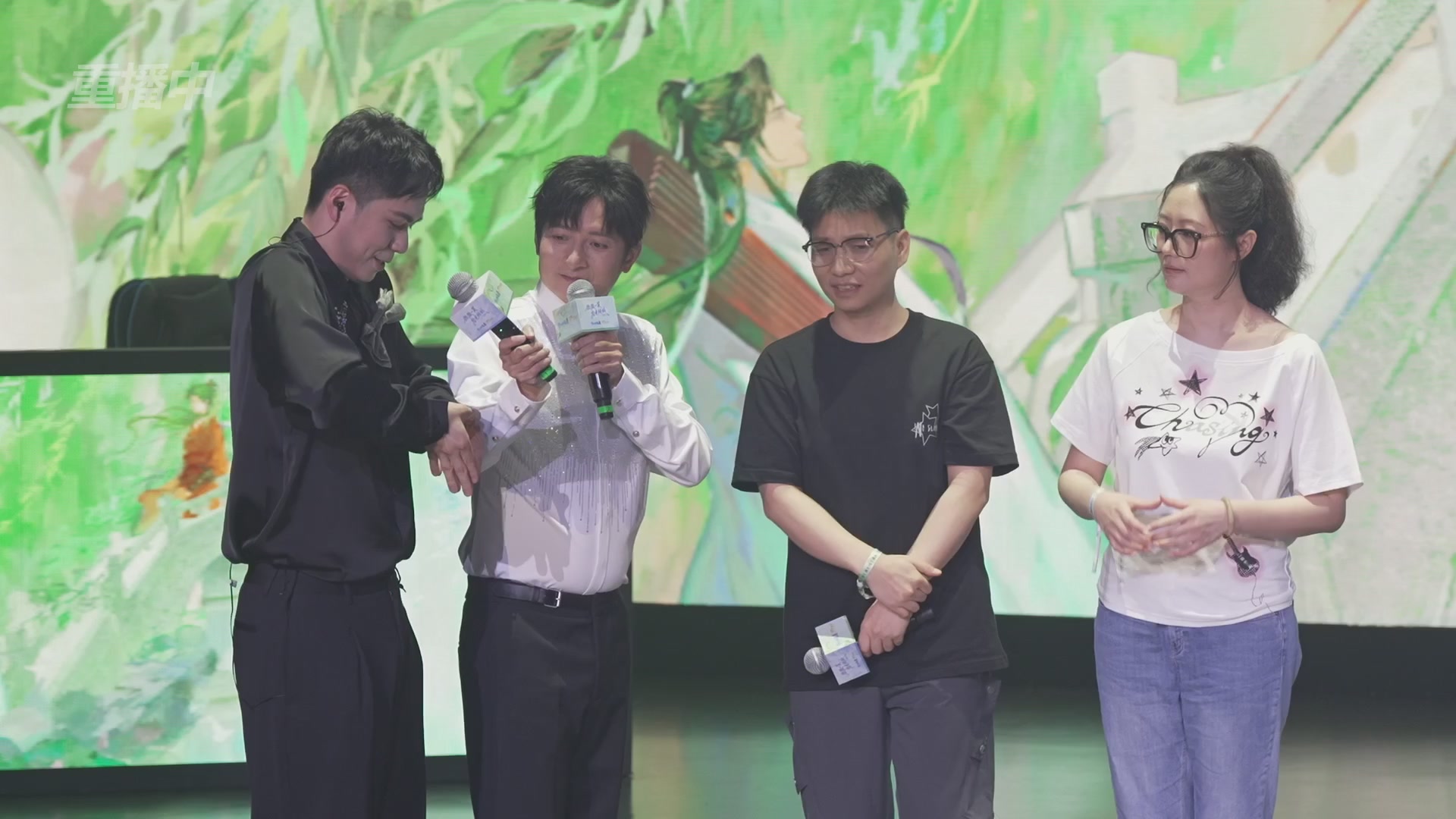 【重播】倩女幽魂手游十周年线下庆典