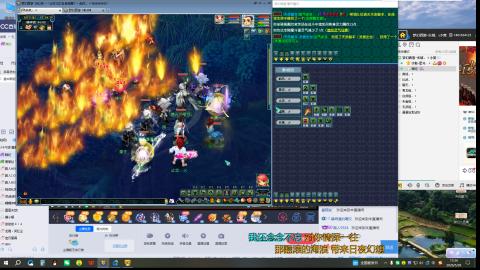 无聊唠嗑
