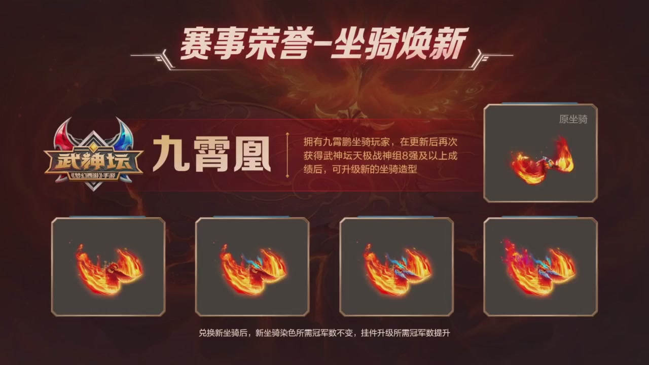 青春盛典爆料