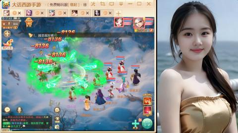 520新服《缘起》