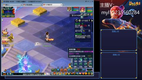 175日常难度大百科