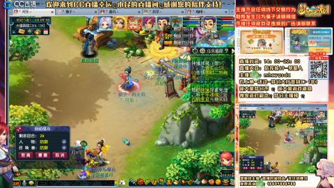 姑苏城 有问题关注留言必回