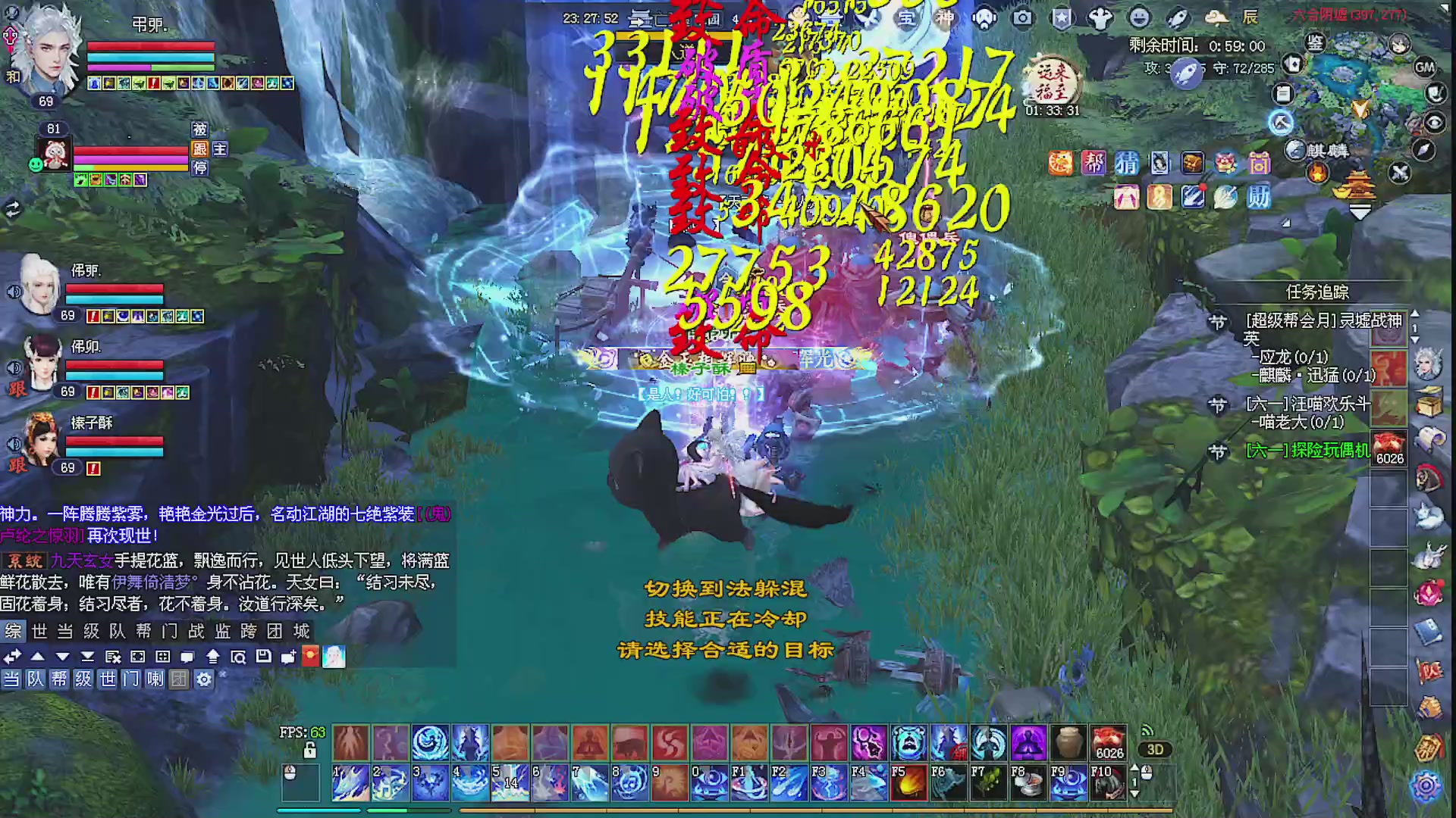 温水煮青蛙