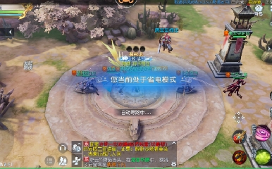 欢迎来看我的直播～