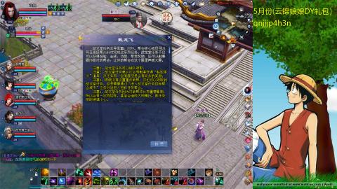 懒~