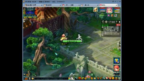 0现金清完天命{175}