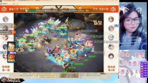 接托管！万象！冥渊！