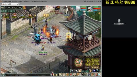 日常职业吹牛