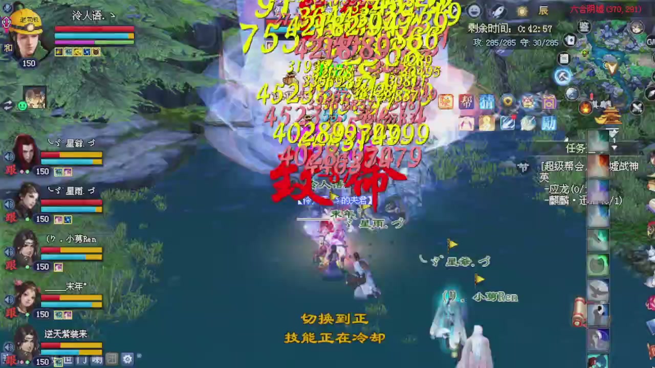来都来了 点个关注吧