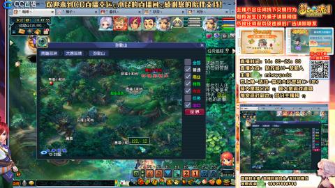 姑苏城 有问题关注留言必回