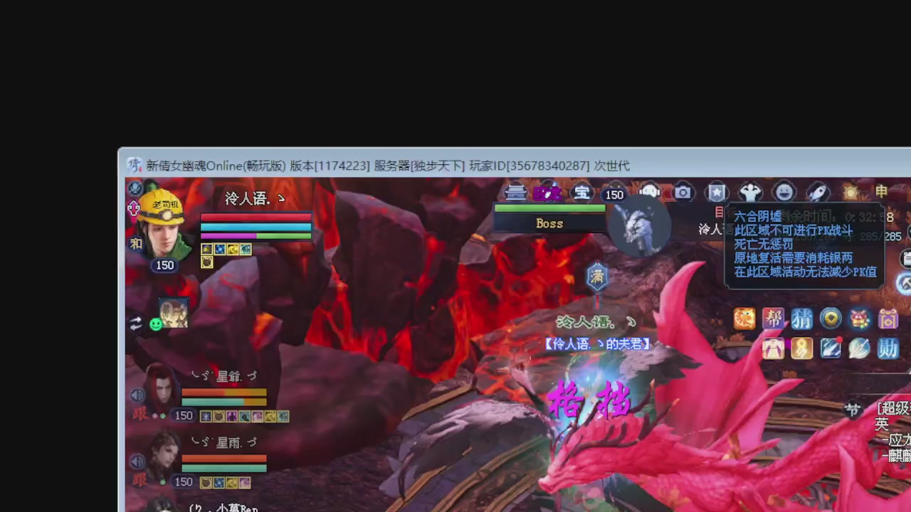 来都来了 点个关注吧