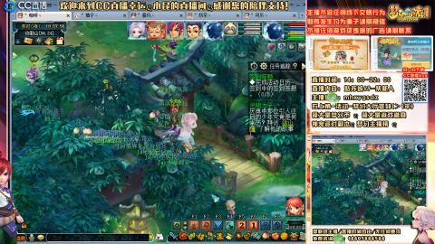 姑苏城 有问题关注留言必回