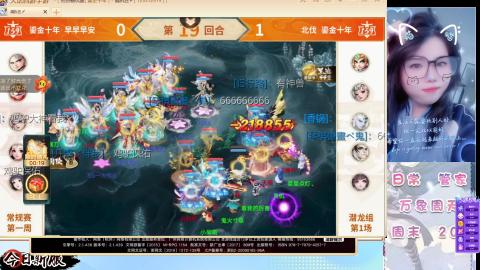 接托管！万象！冥渊！