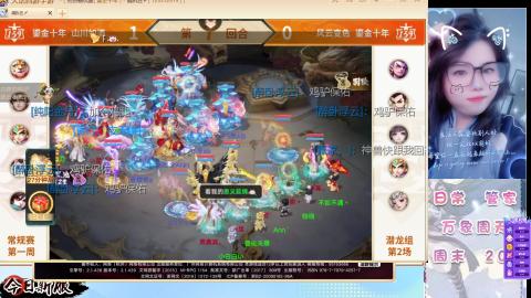 接托管！万象！冥渊！