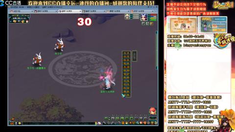陕西区大雁塔从0起艰难的飞升之路