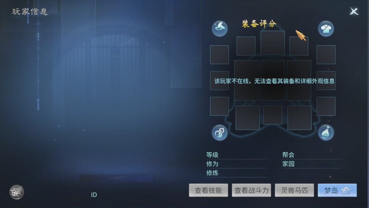 2026新的征途