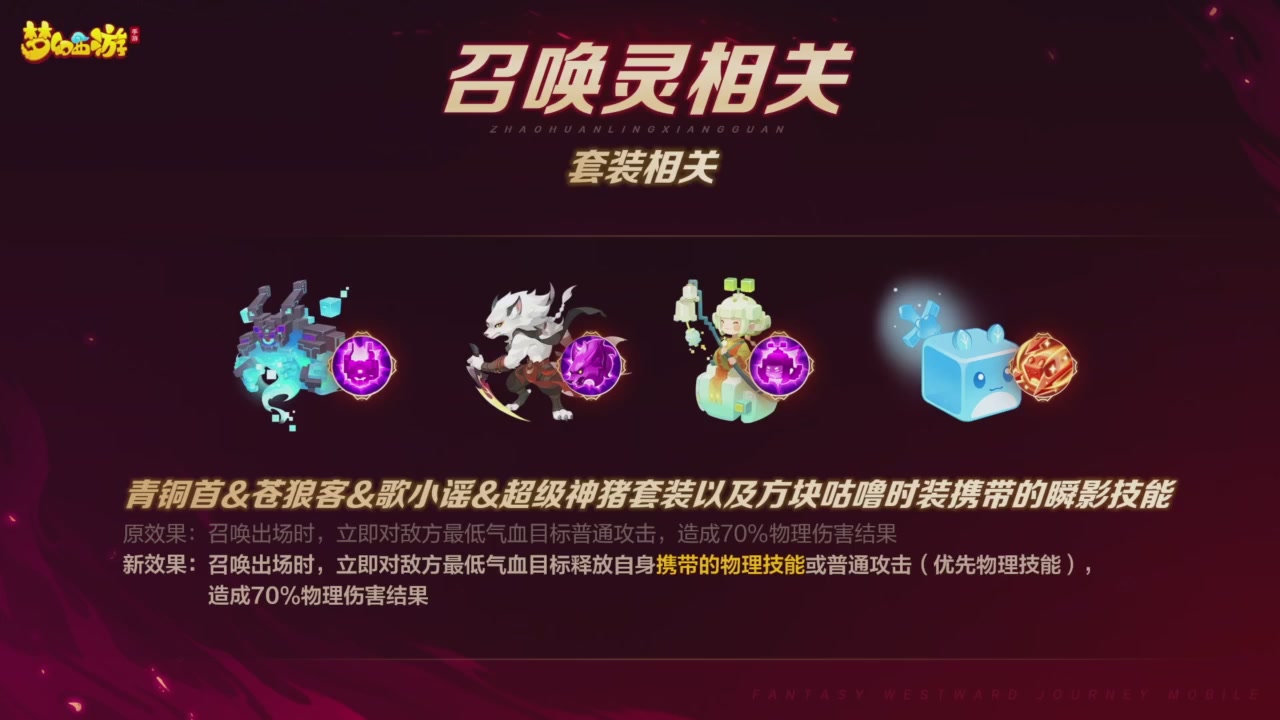 青春盛典爆料