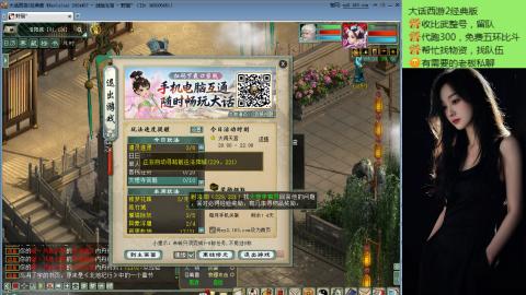 一只小野猫吖~
