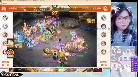 接托管！万象！冥渊！