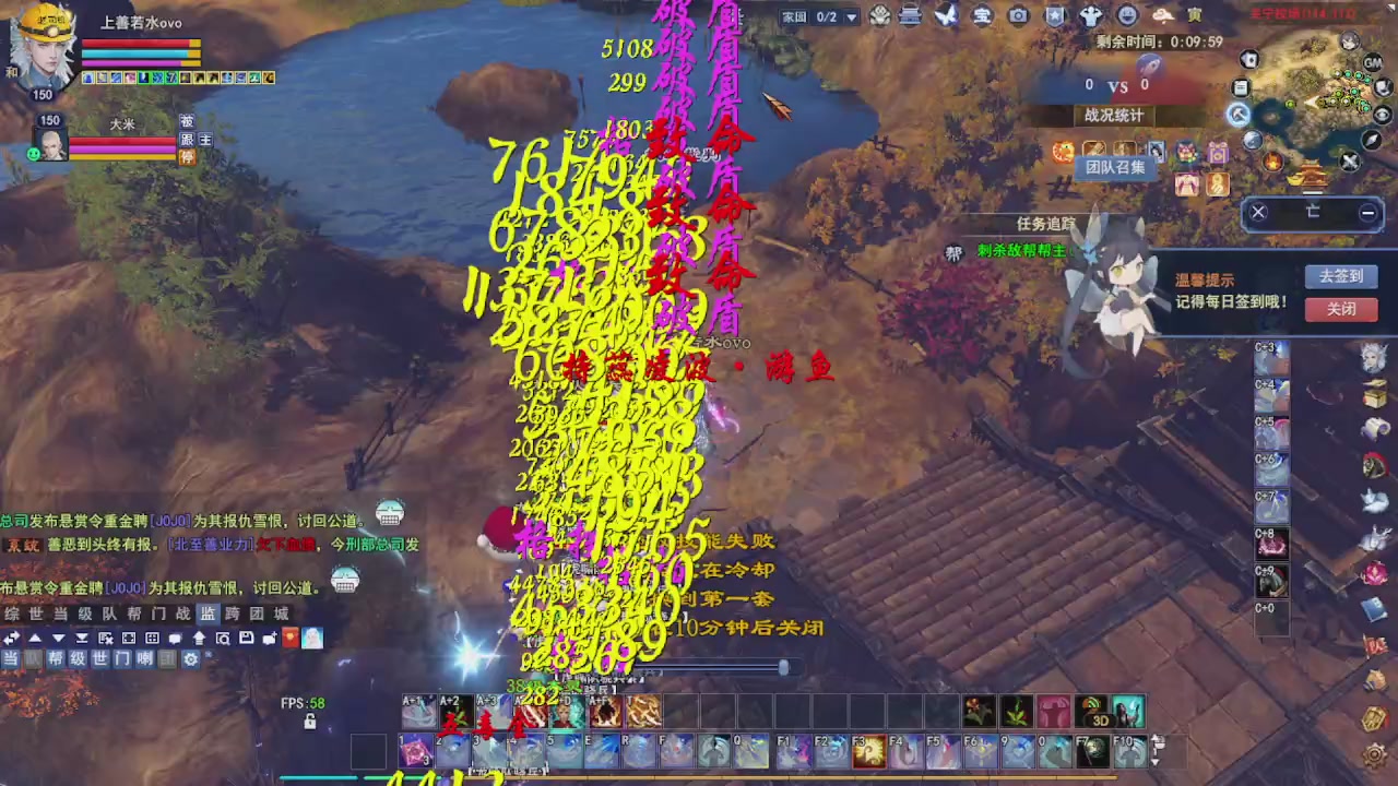 圆梦星海激情！专业看号估号