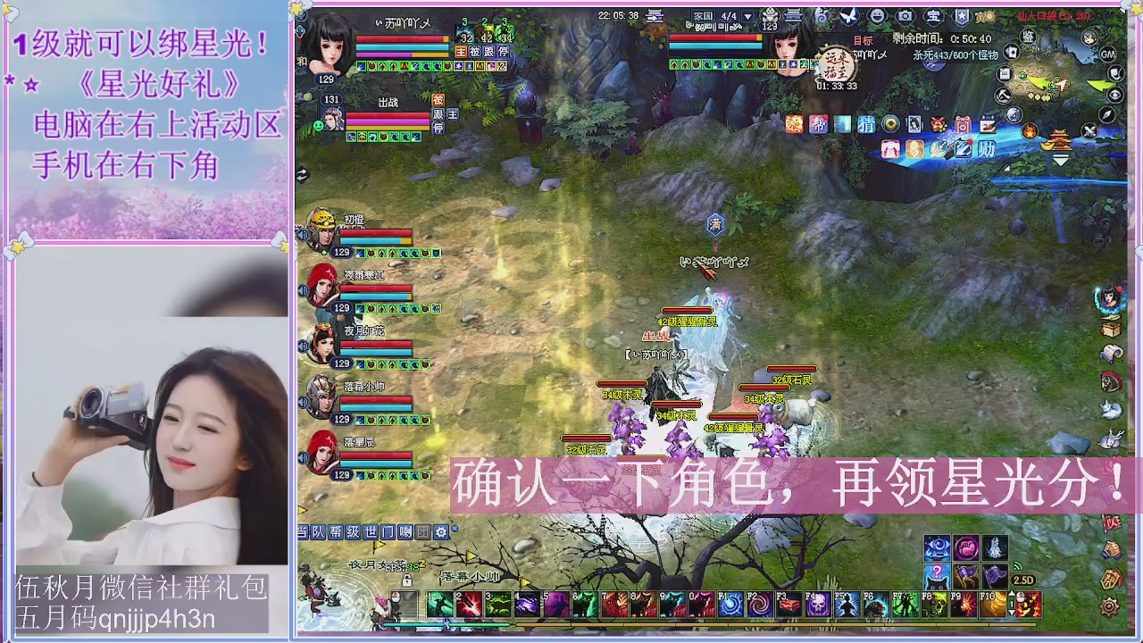 陌上花开君归否