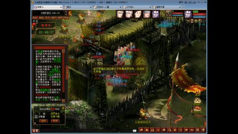 啥也不是