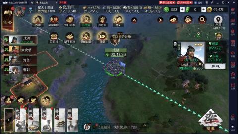 元気丶问星的直播