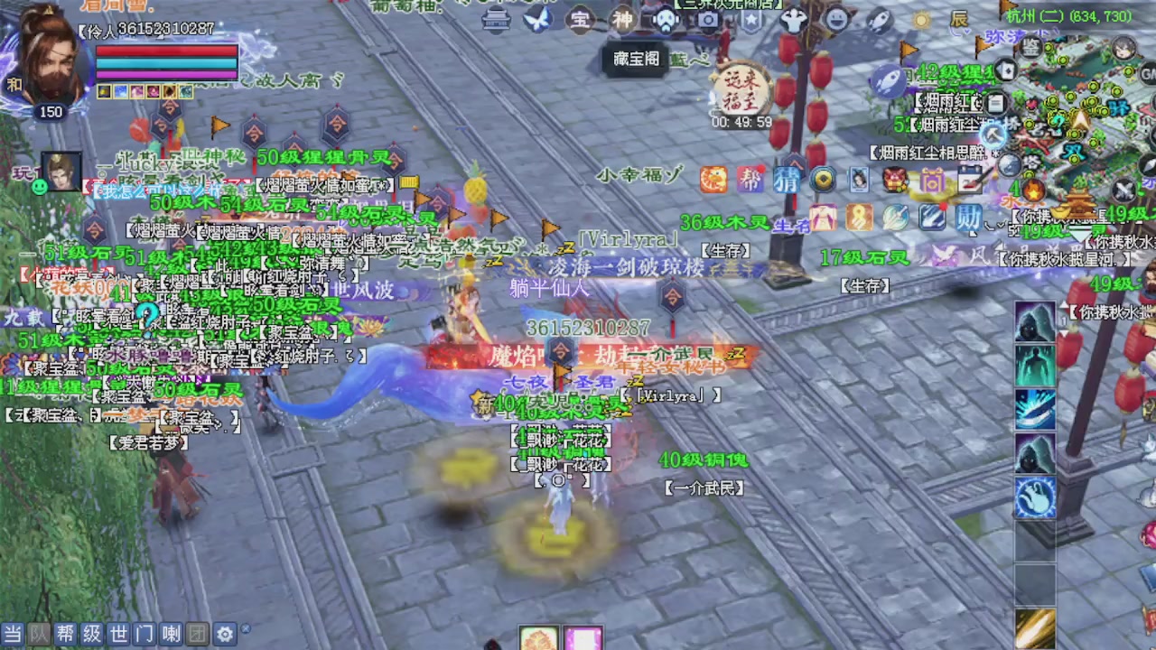 来都来了 点个关注吧