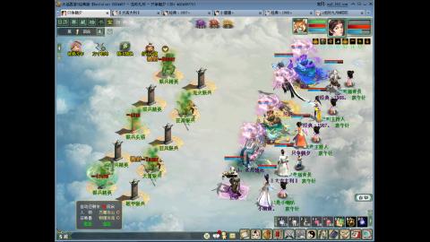 曹操的曹公子的直播间
