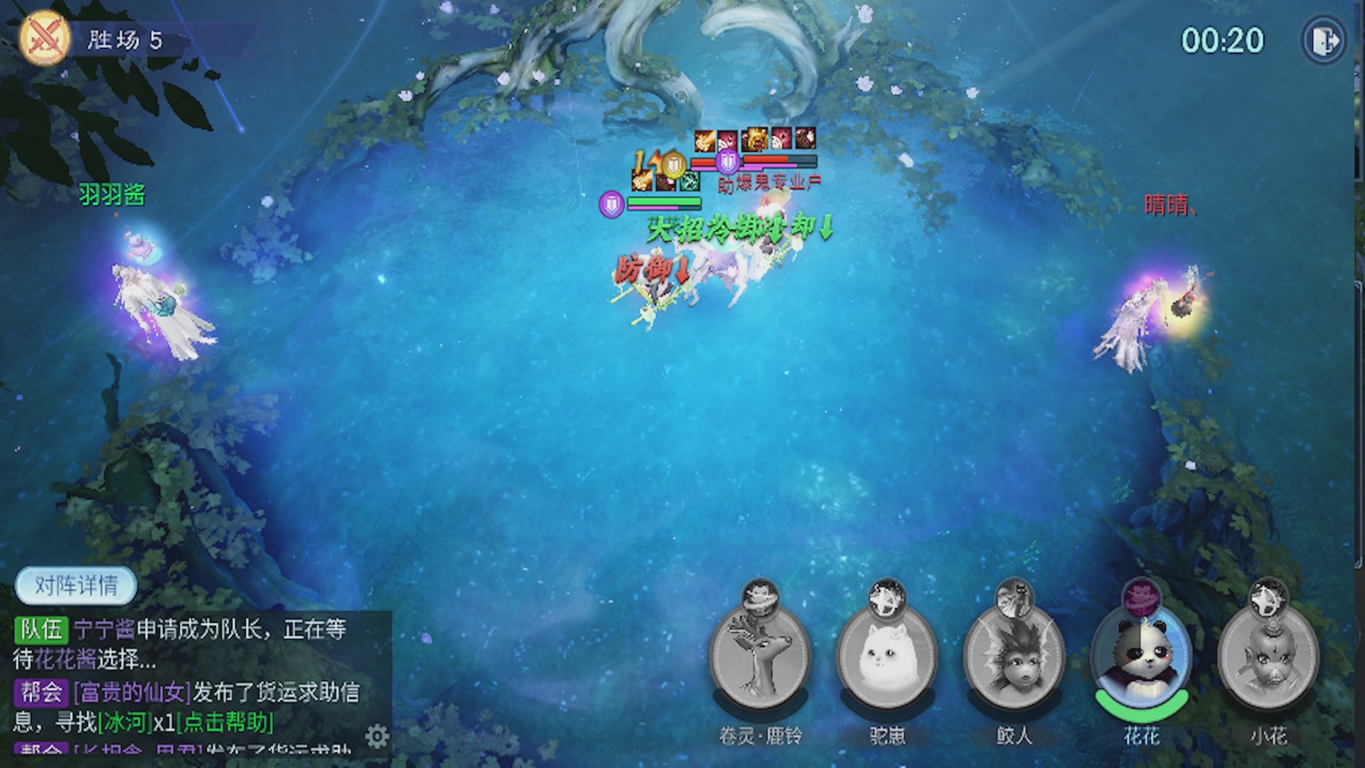 看号改号估价