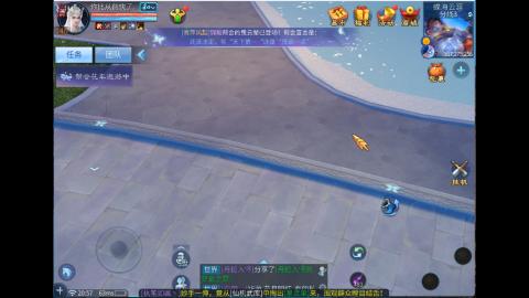接明星赛 托管首席宗师比武