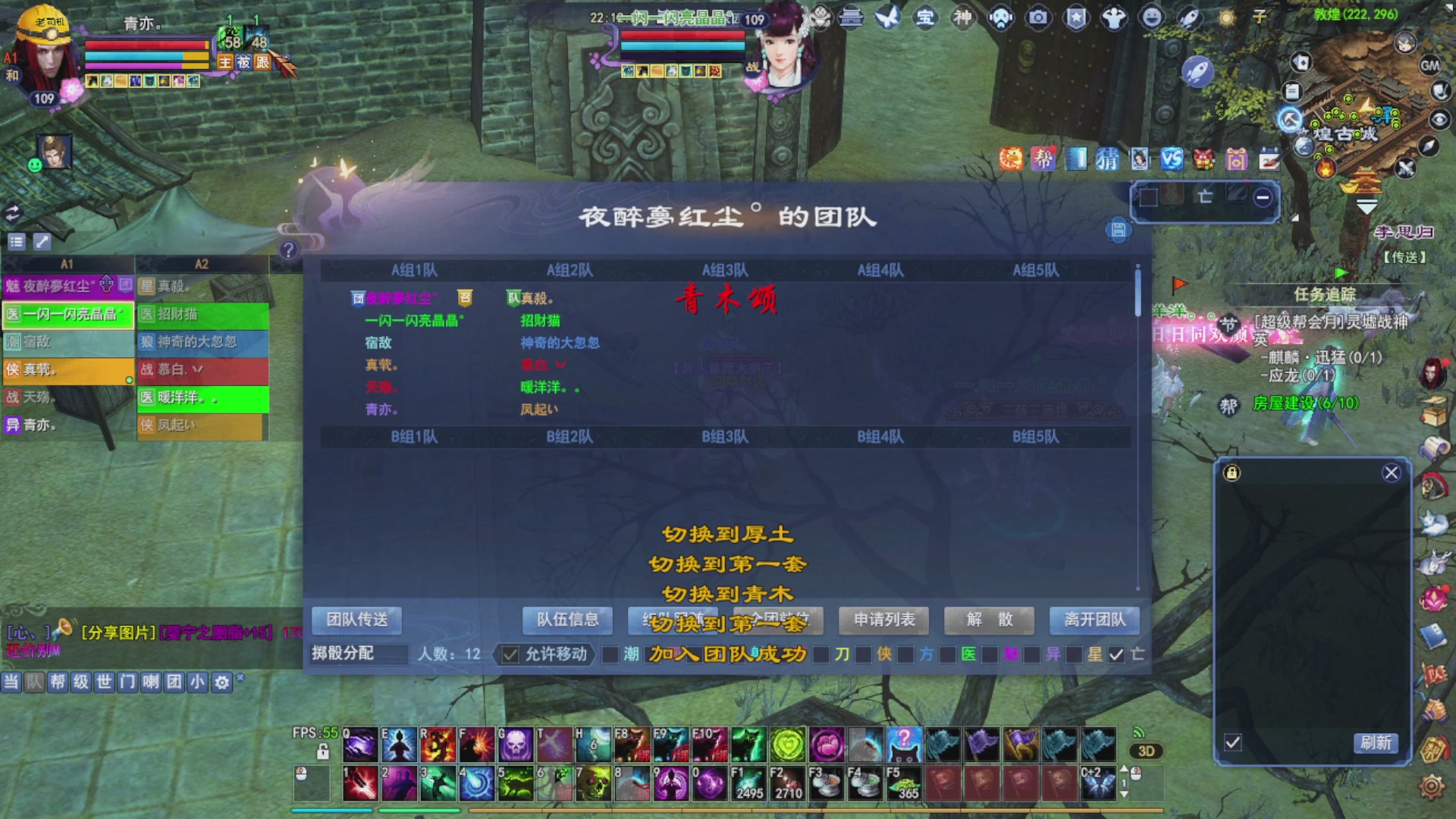 接资源接全托