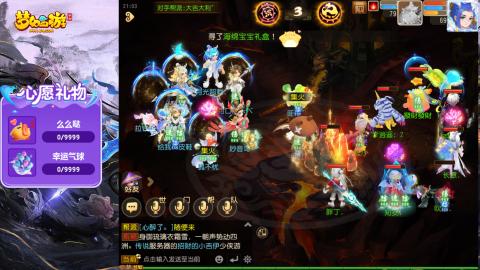 精锐菜鸡日常酱油九转托管