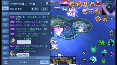 欢迎来到我的直播间