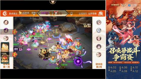 专业新老区打造、提升！