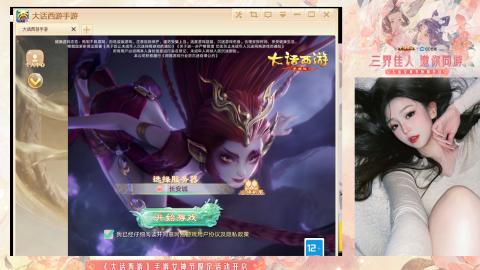 接挖宝接所有资源