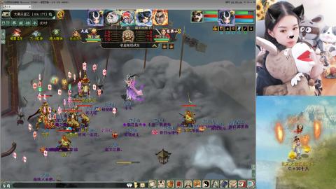 比武大会~~