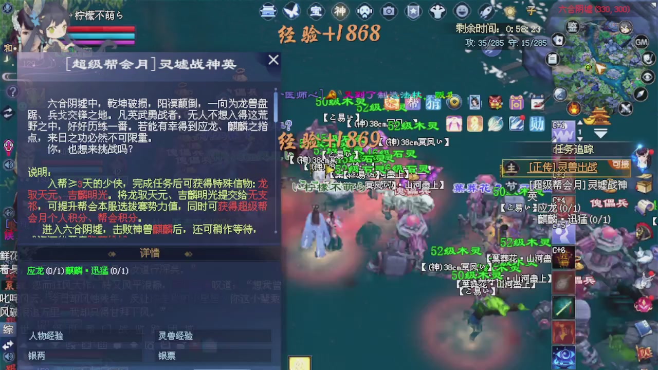 来都来了 点个关注吧