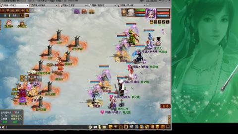 无属性16星8级穷奇