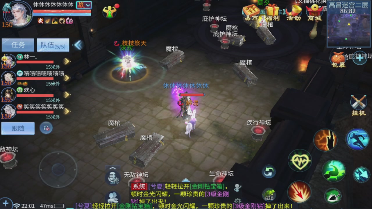 2026接所有业务