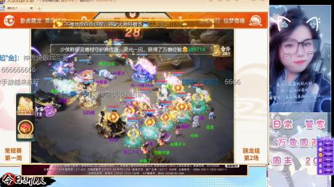 接托管！万象！冥渊！