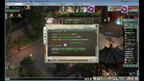 普通组号搬砖