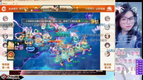 接托管！万象！冥渊！