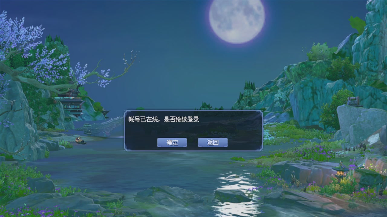 来都来了 点个关注吧