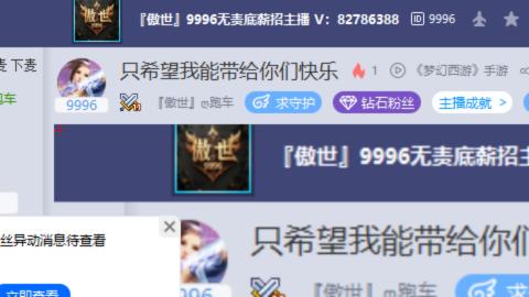只希望我能带给你们快乐