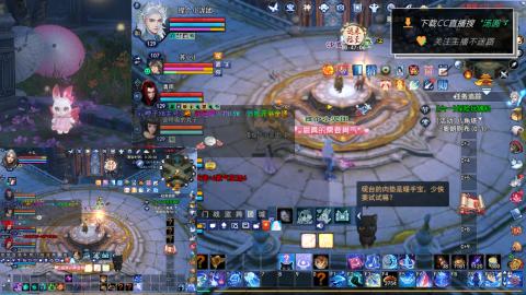 陪伴